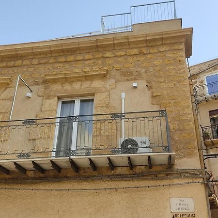 Greek Temple Apartment Agrigento Bagian luar foto