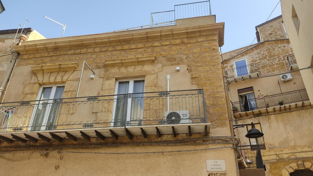 Greek Temple Apartment Agrigento Bagian luar foto